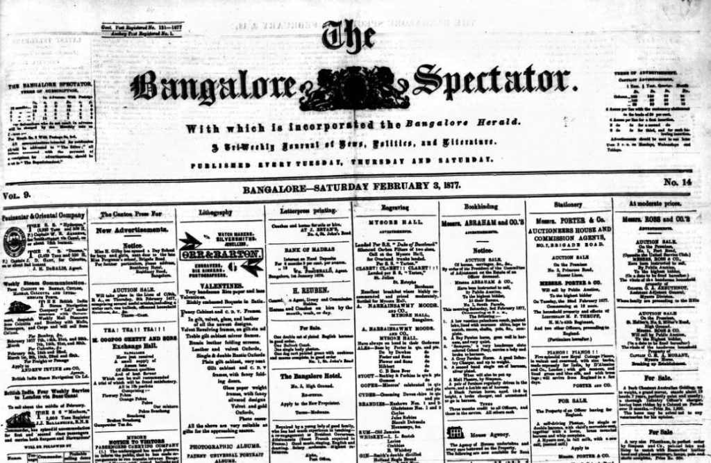 The British Newspaper Archive Blog Our Oldest Newspaper The British Newspaper Archive Blog 4740